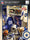 Dallas Cowboys Puzzle 500 Piece Locker Room - Masterpieces Puzzle Company