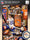 Denver Broncos Puzzle 500 Piece Locker Room - Masterpieces Puzzle Company