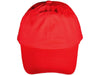 DDI 2340427 Solid Baseball Cap - Red Case of 36
