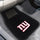 Fanmats - NFL - New York Giants 2-pc Embroidered Car Mat Set 17''x25.5''