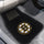 Fanmats - NHL - Boston Bruins 2-pc Embroidered Car Mat Set 17''x25.5''