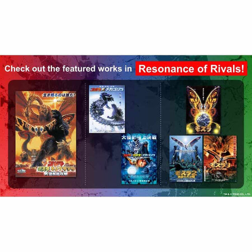 Bushiroad Se-Asia Pte Ltd -  Godzilla Card Game: Booster Set 3: Resonance Of Rivals (12Ct) Pre-Order