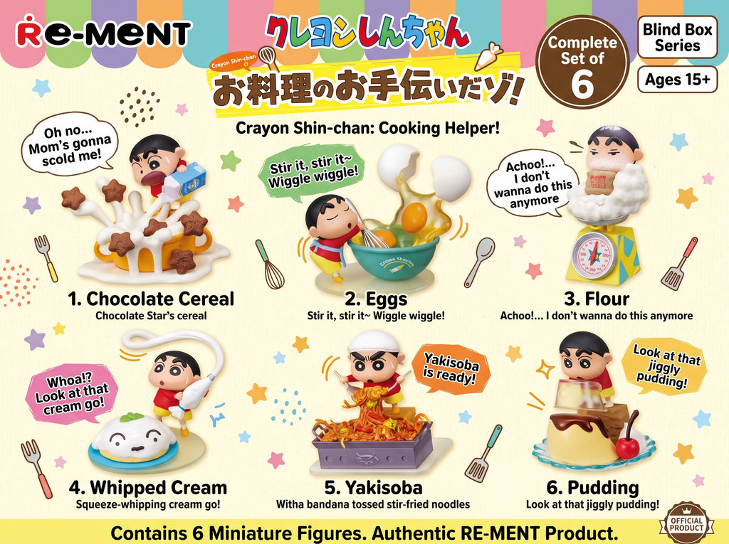 Crayon Shin-chan Cooking - 1 Random Figure - Re-ment Toys