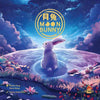 Hot Banana Games -  Moon Bunny Pre-Order