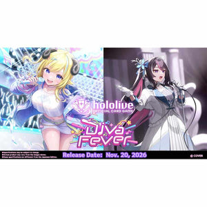 Bushiroad Se-Asia Pte Ltd -  Hololive Official Card Game Booster Pack: Diva Fever (12Ct) Pre-Order