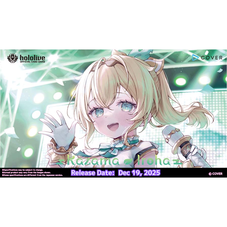 Bushiroad Se-Asia Pte Ltd -  Hololive Official Card Game Start Deck Green: Kazama Iroha (6Ct) Pre-Order