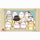 Japanime Games -  Bananya Bananya Family Playmat