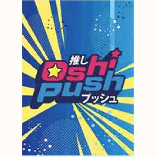 Japanime Games -  Oshi Push Tcg: Player's Choice: Origins Sleeves (60Ct)