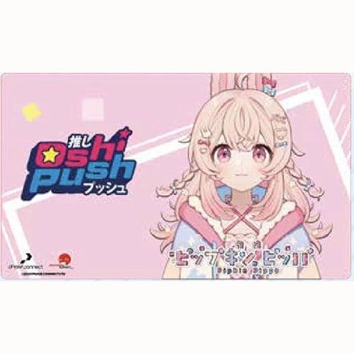 Japanime Games -  Oshi Push Tcg: Player's Choice: Standard Pippa Playmat
