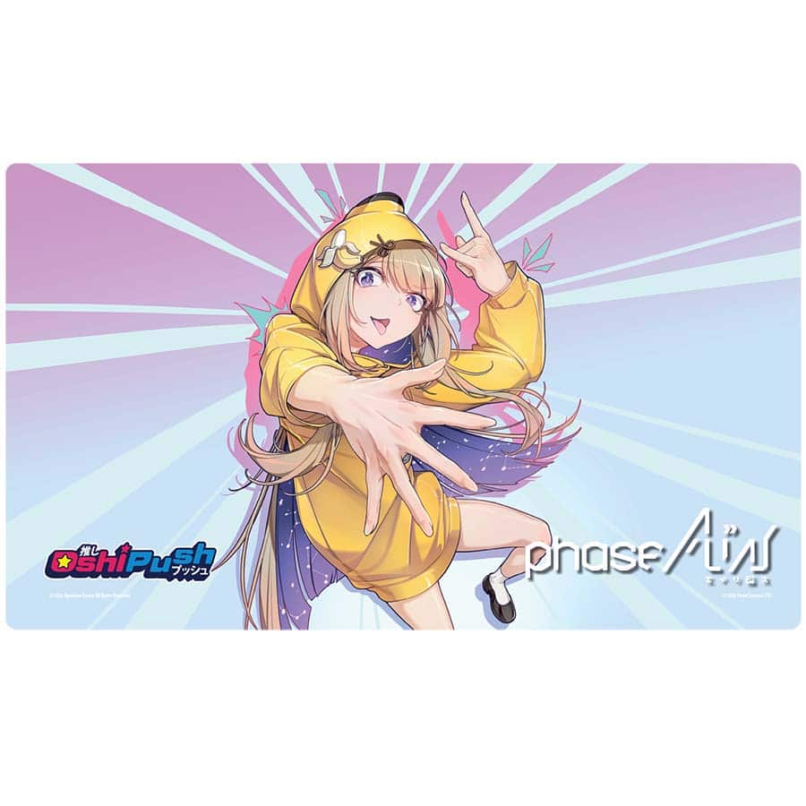 Japanime Games -  Oshi Push Tcg: Gen Three Phase Alias: Limited Edition Standard Size Neoprene Playmat: Amanogawa Shiina Pre-Order
