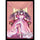Japanime Games -  Oshi Push Tcg: Gen Three Phase Alias: Limited Edition Standard Foil Sleeves: Himemiya Rie (105Ct) Pre-Order
