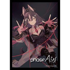 Japanime Games -  Oshi Push Tcg: Gen Three Phase Alias: Limited Edition Standard Foil Sleeves: Chisaka Airi (105Ct) Pre-Order