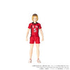 Kotobukiya - Haikyu!!: Ck-H05 Collekazaro Kenma Kozume - Action Figure Pre-Order