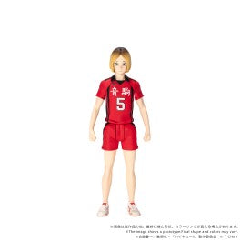 Kotobukiya - Haikyu!!: Ck-H05 Collekazaro Kenma Kozume - Action Figure Pre-Order