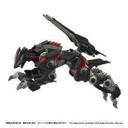 Kotobukiya - Zoids: Rmz-023 Lightning Saix Irvine Special - Model Kit Pre-Order