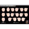 Kotobukiya - Megami Device: M.S.G 10 Face Set Puni- Mofu 01 - Skin Color C Model Kit Pre-Order