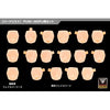 Kotobukiya - Megami Device: M.S.G 10 Face Set Puni- Mofu 01 - Skin Color D Model Kit Pre-Order