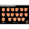 Kotobukiya - Megami Device: M.S.G 10 Face Set Puni- Mofu 01 - Skin Color E Model Kit Pre-Order