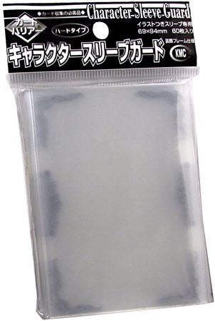 Kmc - Kmc Sleeves Character Guard Clear With Silver Scroll Work 60-Count