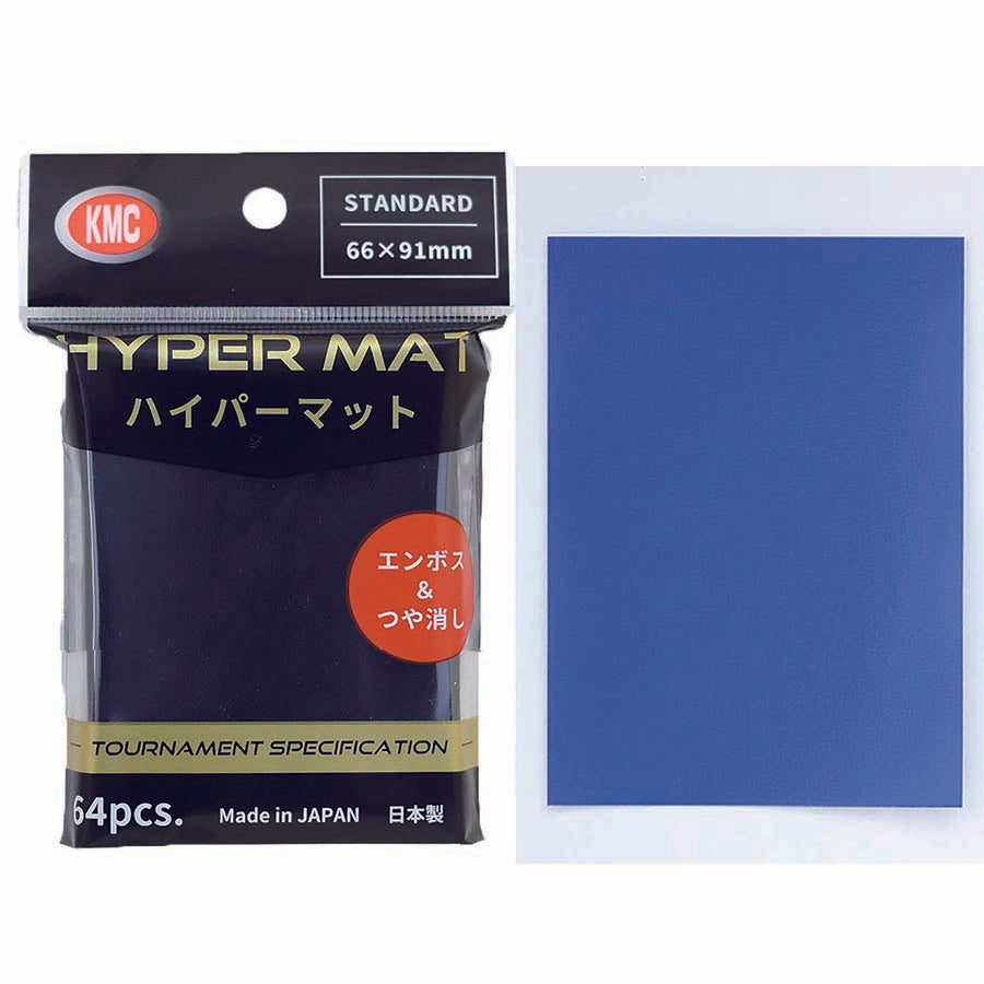 Kmc Sleeves/Tundra Investments -  Gaming Card Sleeve - Kmc Sleeve: Hyper Matte Sleeves (Us Distribution Packaging): Aqua (100Ct) Pre-Order