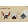 Gatherers' Tavern Pte Ltd -  Gatherers' Tavern: Magic The Gathering: Arty Box: Tla Momo Pre-Order