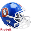 Denver Broncos Helmet Riddell Replica Full Size Speed Style 1975-1996 T/B - Riddell