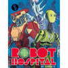 Stillfleet Studio -   Robot Hospital Pre-Order