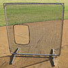 Sport Supply Group 1399588 Collegiate 7 x 7 Softball Protector Screen