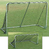 SSN 1248814 Lil Shooter 2 - Replacement Net Only