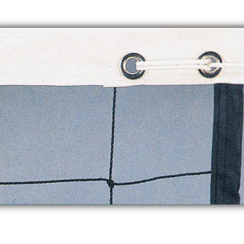 FastTackle 3 x 32 ft. Macgregor Econo-Standard Elementary Volleyball Net