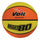 Voit 1291735 Lite 80 Basketball - Junior Size