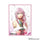 Square Enix -  Final Fantasy: Card Sleeve Series: Serah (Ffcss-07) (100Ct)