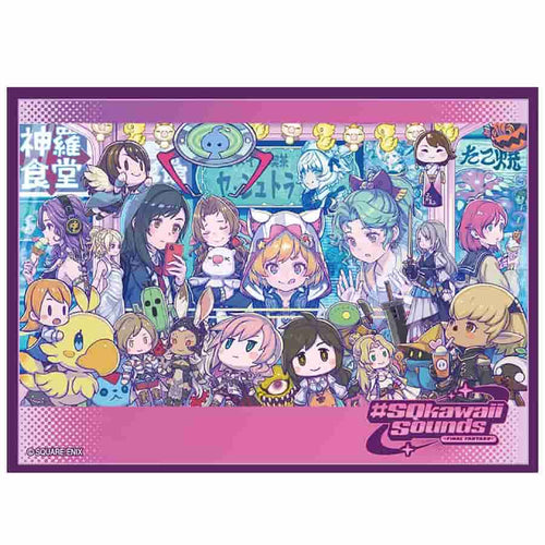 Square Enix -  Final Fantasy: Card Sleeve Series (Volume 2): Sqkawaii (Ffcss-18) (100Ct) Pre-Order
