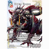 Square Enix -  Final Fantasy Tcg: Organized Play Pack (November 2025) Pre-Order