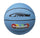 Sportime 1599263 27 in. Gradeball Rubber Junior Basketball  Blue