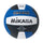 Mikasa 2019900 Volleyball NFHS Approved Volleyball, Royal, Black & White - Size 5