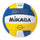 Mikasa 2019896 Volleyball NFHS Approved Volleyball, Royal, Gold & White - Size 5