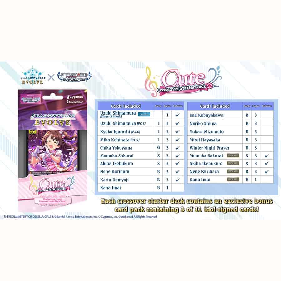 Bushiroad Se-Asia Pte Ltd -  Shadowverse Evolve: Crossover Starter Deck: The Idolm(A)Ster Cinderella Girls: Cute (6Ct)