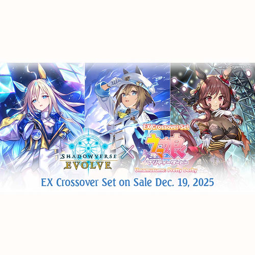 Bushiroad Se-Asia Pte Ltd -  Shadowverse Evolve: Ex Crossover Set: Umamusume: Pretty Derby (8Ct) Pre-Order