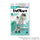 Takara Tomy -  Collekazaro Haikyu: Toru Oikawa Figure Pre-Order