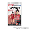 Takara Tomy -  Collekazaro Haikyu: Tetsuro Kuroo Figure Pre-Order