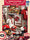 Georgia Bulldogs Puzzle 500 Piece Locker Room - Masterpieces Puzzle Company