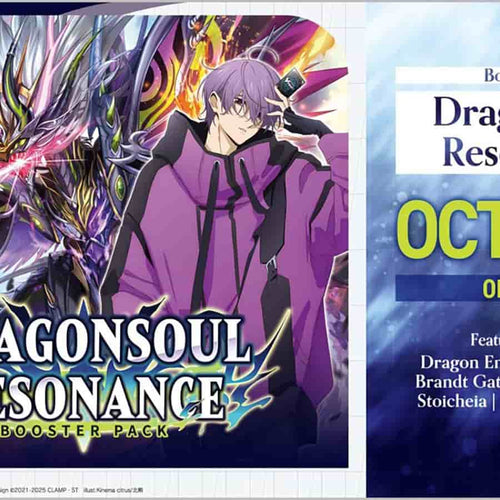 Bushiroad Se-Asia Pte Ltd -  Cardfight!! Vanguard Divinez: Sneak Preview Kit: Bt10 Dragonsoul Resonance
