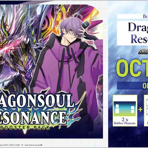 Bushiroad Se-Asia Pte Ltd -  Cardfight!! Vanguard Divinez: Booster: Bt10 Dragonsoul Resonance (16Ct)