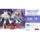 Bushiroad Se-Asia Pte Ltd -  Cardfight!! Vanguard Divinez: Booster: Bt14 Envoys Of The Crimson Moon (16Ct) Pre-Order