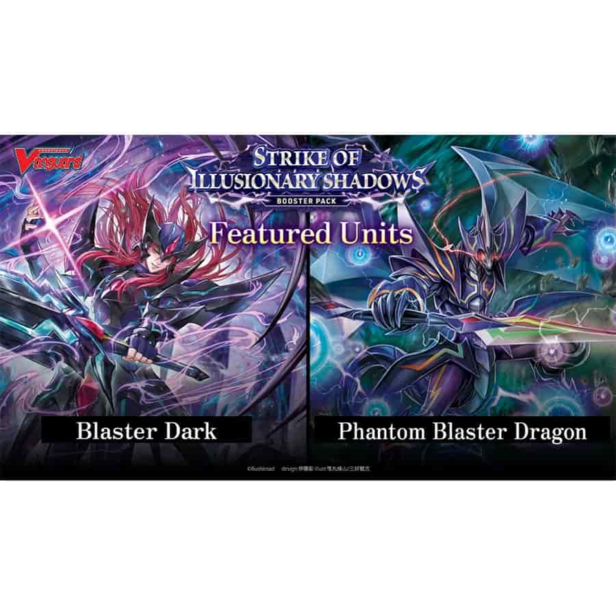 Bushiroad Se-Asia Pte Ltd -  Cardfight!! Vanguard Divinez: Booster: Bt15 Illusionary Shadows (16Ct) Pre-Order
