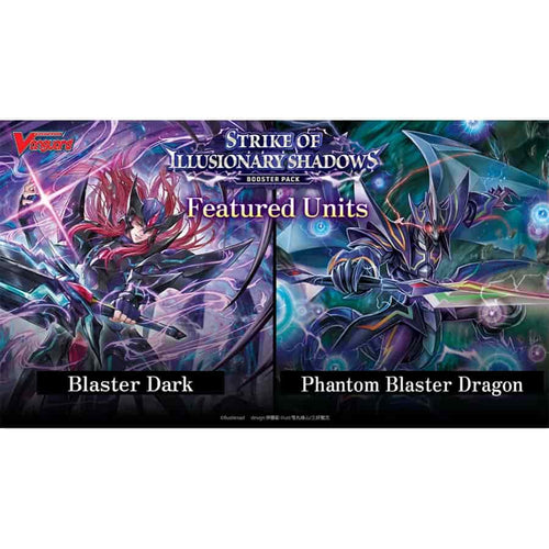 Bushiroad Se-Asia Pte Ltd -  Cardfight!! Vanguard Divinez: Booster: Bt15 Illusionary Shadows (16Ct) Pre-Order