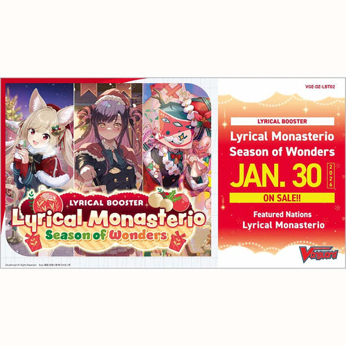 Bushiroad Se-Asia Pte Ltd -  Cardfight!! Vanguard Divinez: Lyrical Booster: Lbt2 Lyrical Monasterio: Season Of Wonders (16Ct) Pre-Order
