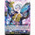 Bushiroad Se-Asia Pte Ltd -  Cardfight!! Vanguard Divinez: Special Series: 07 Master Deckset: Michiru Hazama