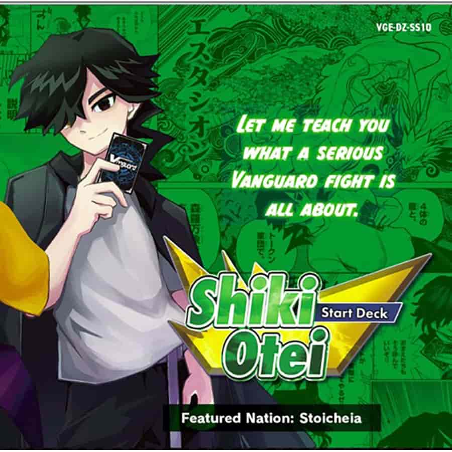 Bushiroad Se-Asia Pte Ltd -  Cardfight!! Vanguard Divinez: Special Series: Shiki Otei Start Deck (6Ct Display) Pre-Order